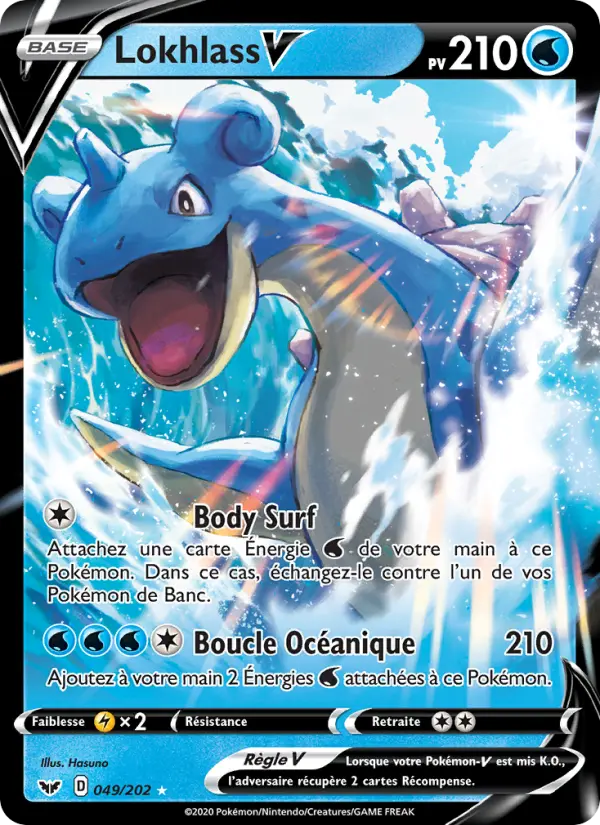 049/202 - Lokhlass V — Carte Pokémon Épée et Bouclier 49/202