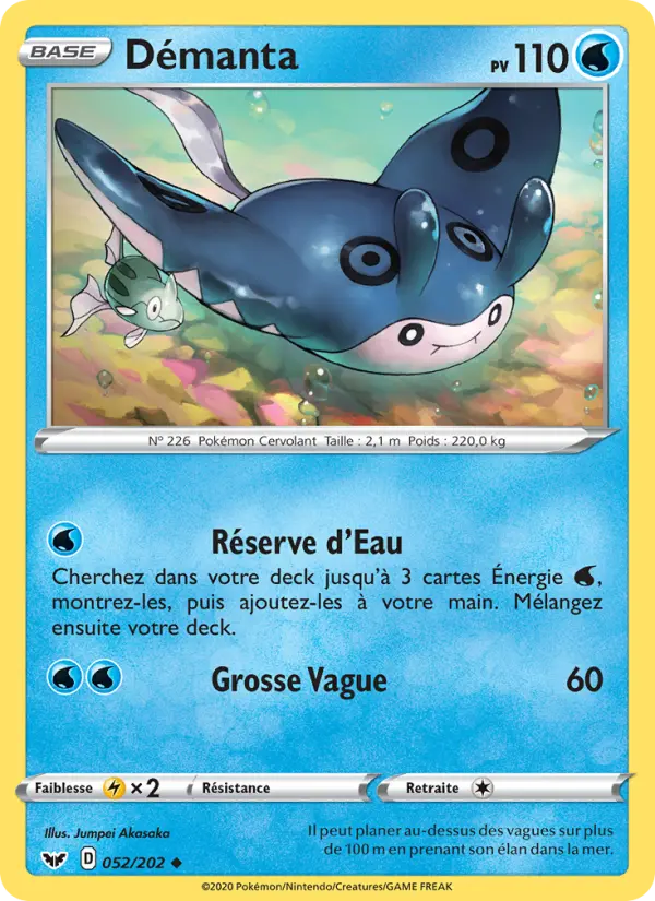 Démanta — Carte Pokémon 52 Épée et Bouclier