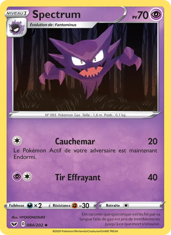084/202 - Spectrum — Carte Pokémon Épée et Bouclier 84/202