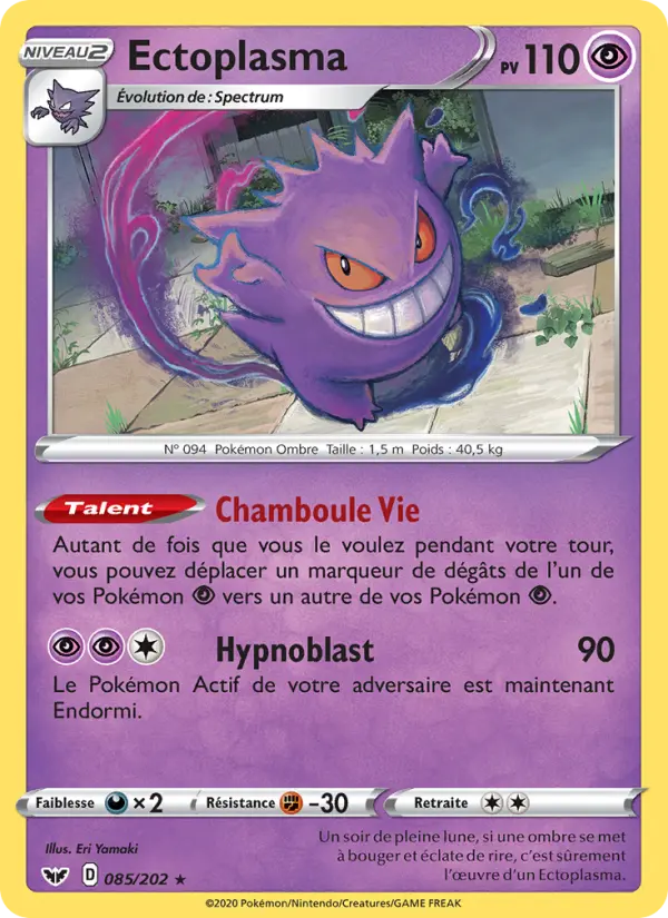 085/202 - Ectoplasma — Carte Pokémon Épée et Bouclier 85/202