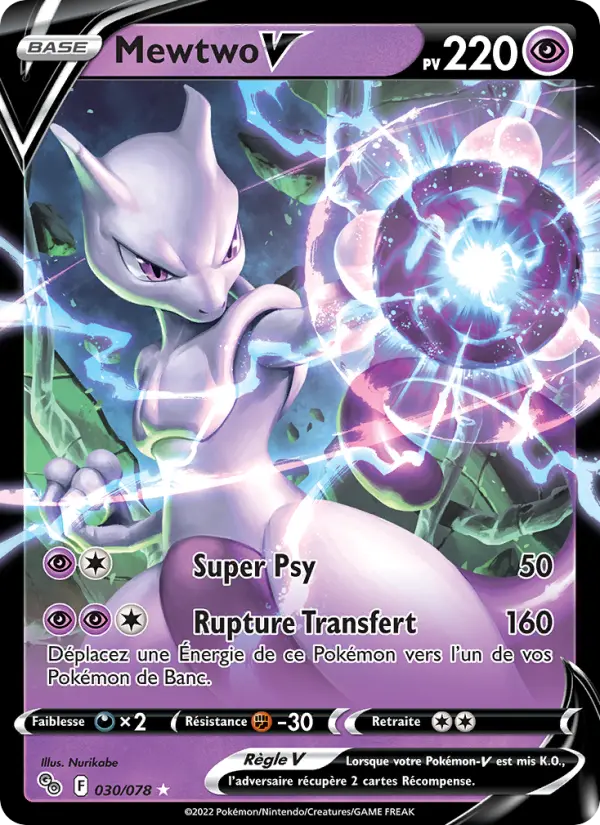 030/078 - Mewtwo V — Carte Pokémon Pokémon GO 030/78