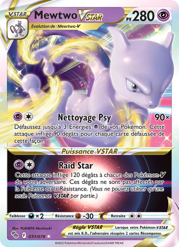 031/078 - Mewtwo VSTAR — Carte Pokémon Pokémon GO 031/78