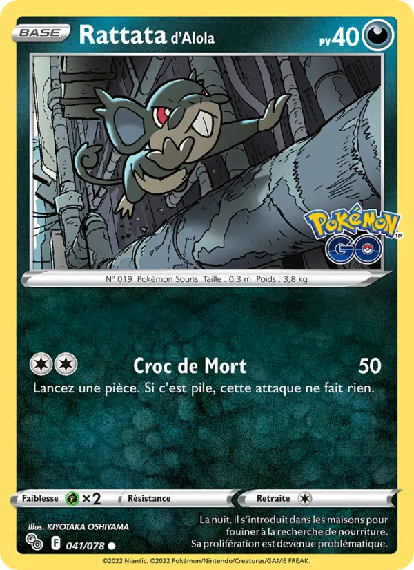 Rattata d'Alola — Carte Pokémon 041 Pokémon GO