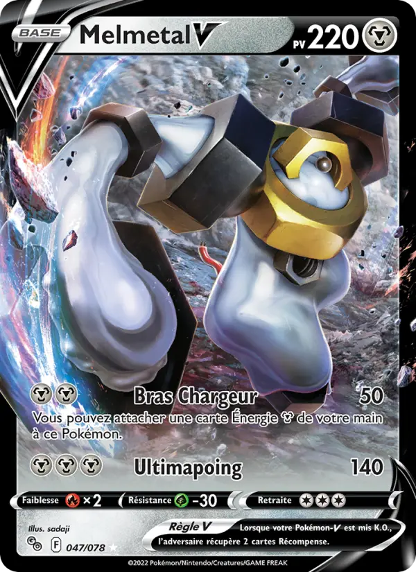 047/078 - Melmetal V