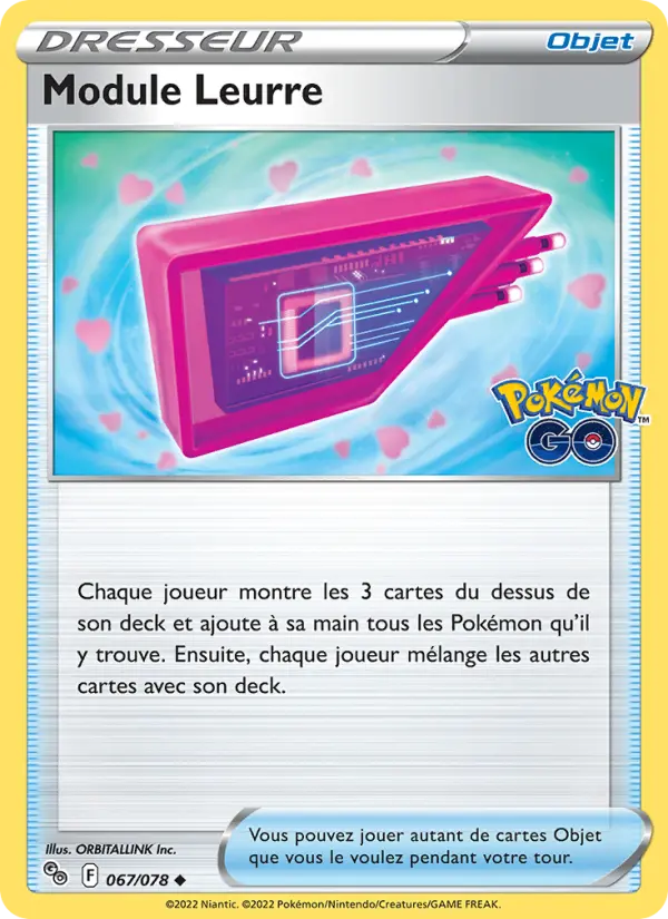 067/078 - Module Leurre — Carte Pokémon Pokémon GO 067/78
