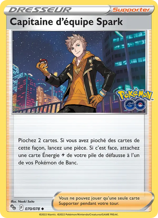 070/078 - Capitaine d'équipe Spark — Carte Pokémon Pokémon GO 070/78