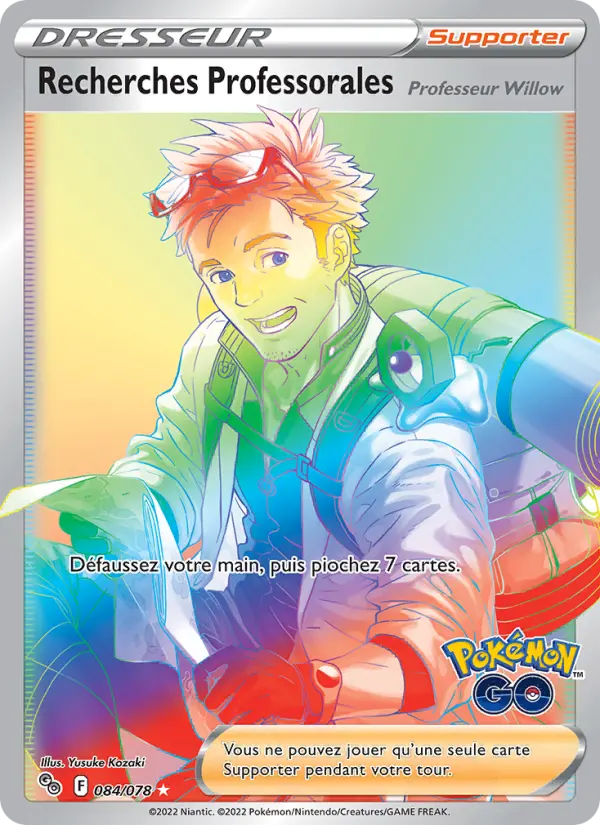 084/078 - Recherches Professorales — Carte Pokémon Pokémon GO 084/78