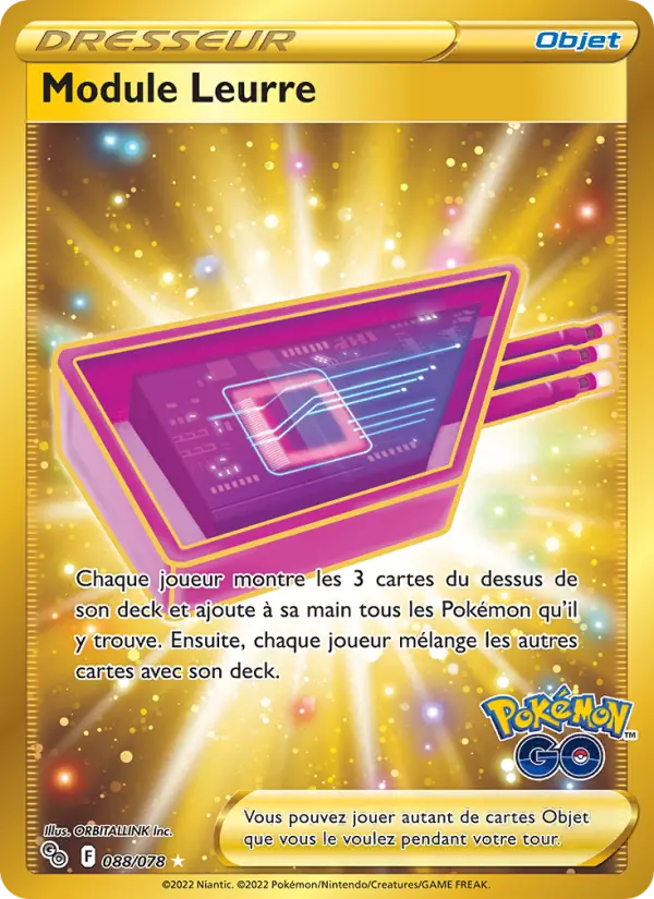 088/078 - Module Leurre — Carte Pokémon Pokémon GO 088/78