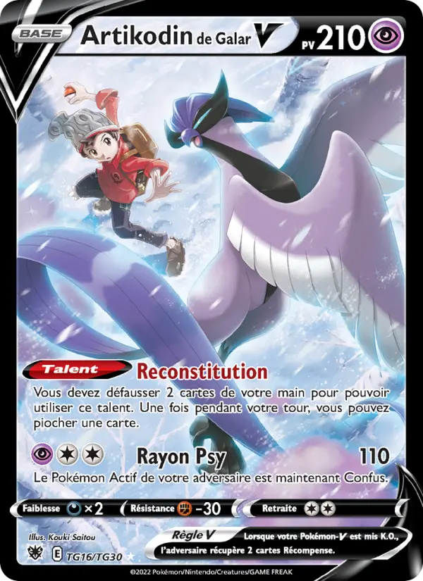 TG16/189 - Artikodin de Galar V