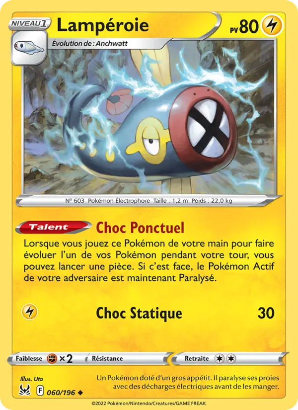 060/196 - Lampéroie — Carte Pokémon Origine Perdue 060/196