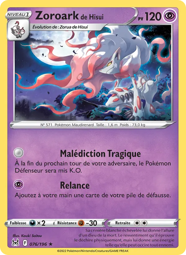 076/196 - Zoroark de Hisui — Carte Pokémon Origine Perdue 076/196