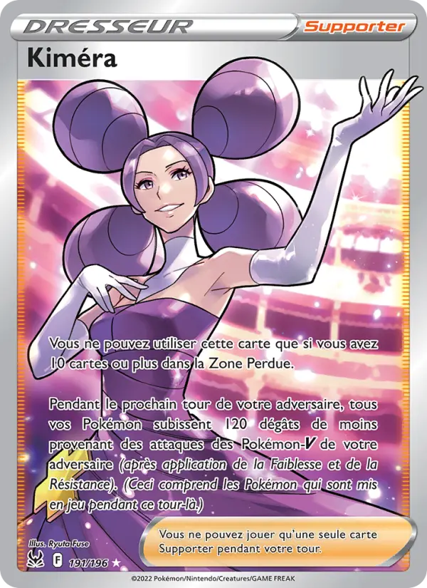 191/196 - Kiméra — Carte Pokémon Origine Perdue 191/196