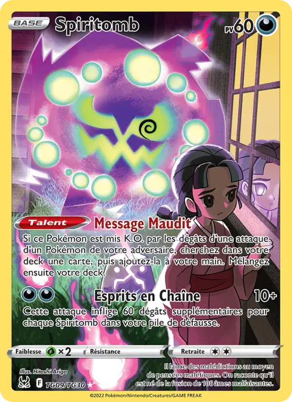 TG09/196 - Spiritomb