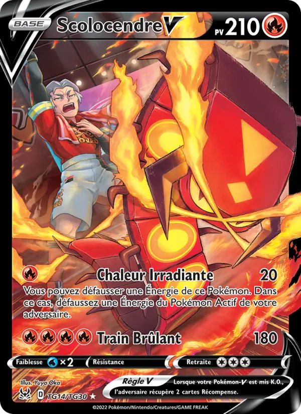 Scolocendre V — Carte Pokémon TG14 Origine Perdue