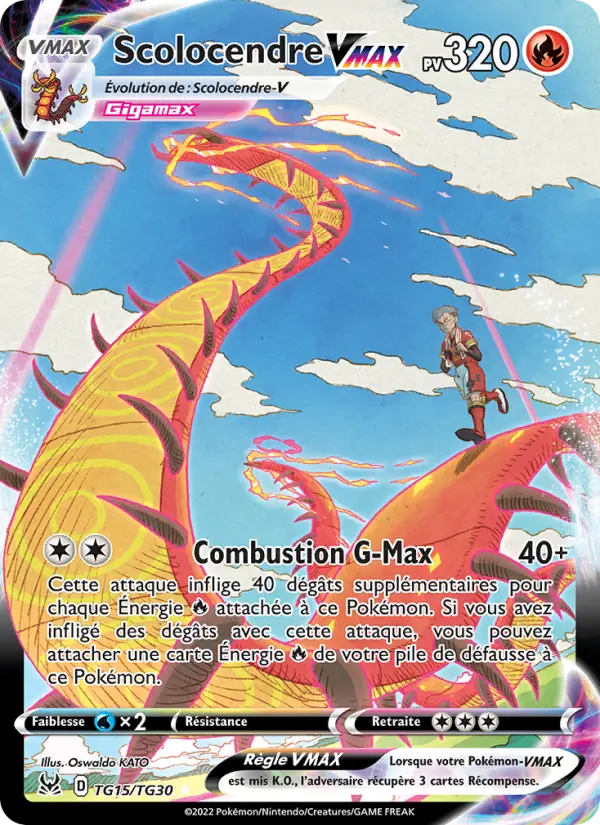 Scolocendre VMAX — Carte Pokémon TG15 Origine Perdue