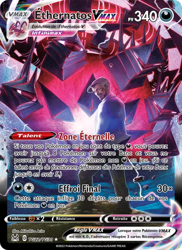 Éthernatos VMAX — Carte Pokémon TG22 Origine Perdue