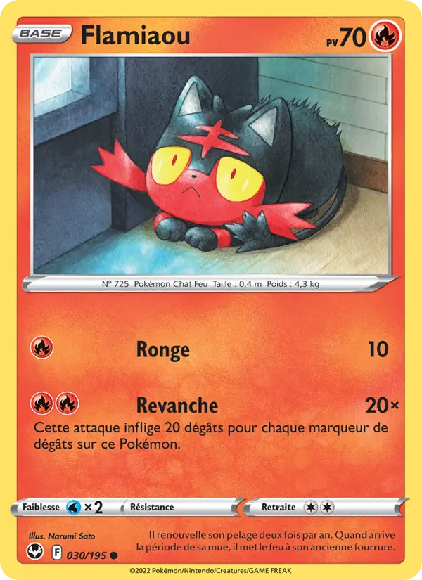 030/195 - Flamiaou — Carte Pokémon Tempête Argentée 030/195
