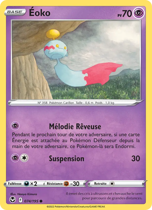 074/195 - Éoko
