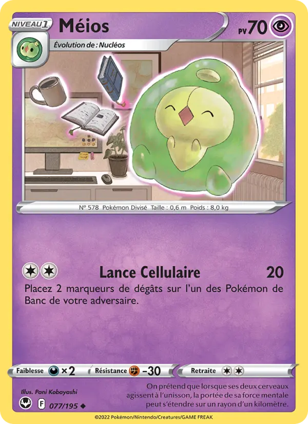 Méios — Carte Pokémon 077 Tempête Argentée