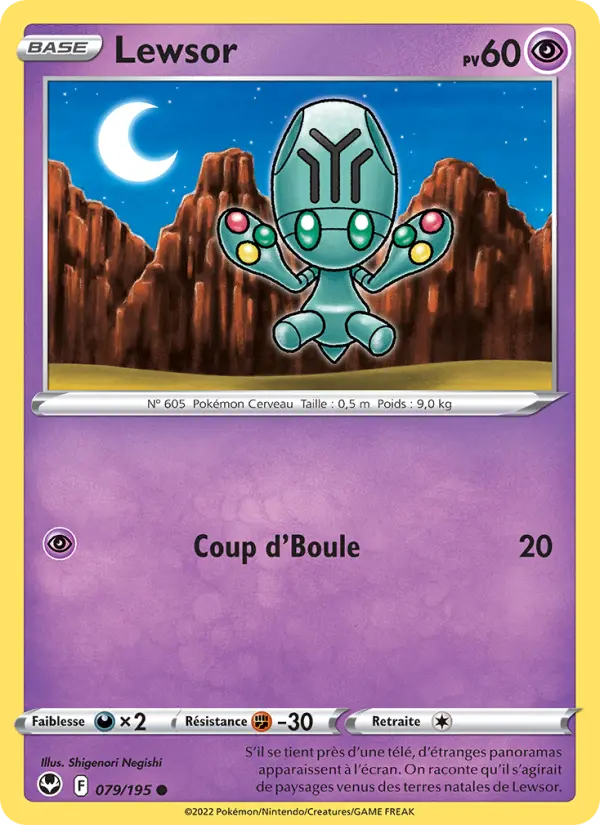 079/195 - Lewsor