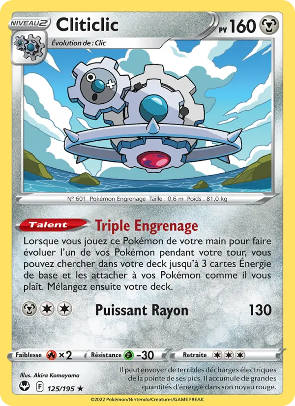 Cliticlic — Carte Pokémon 125 Tempête Argentée