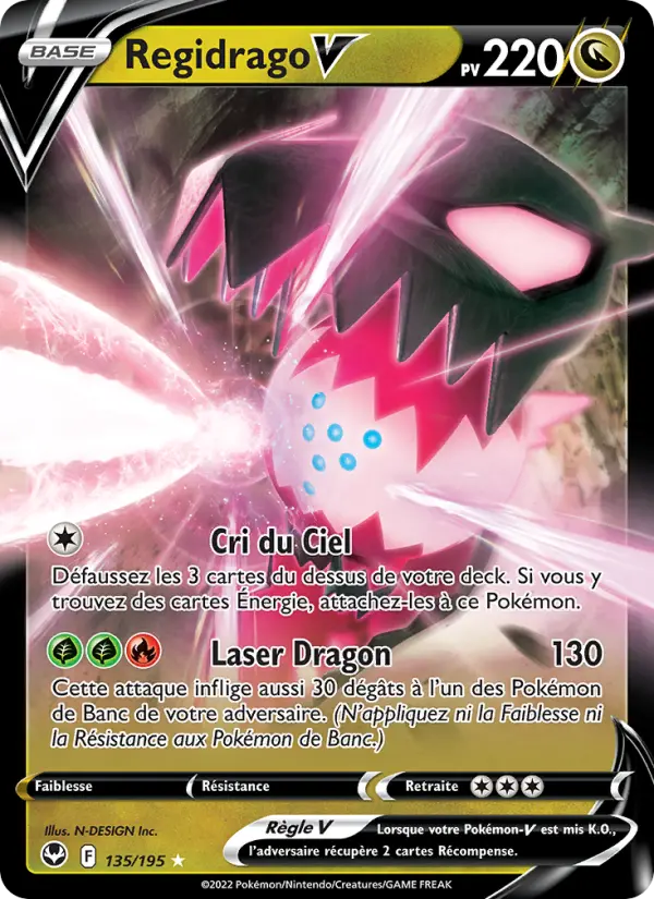 135/195 - Regidrago V