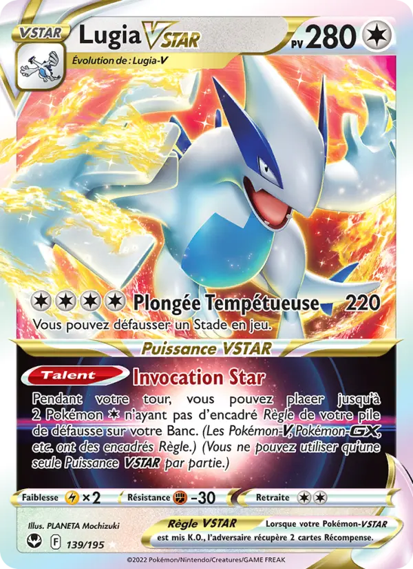 139/195 - Lugia VSTAR — Carte Pokémon Tempête Argentée 139/195