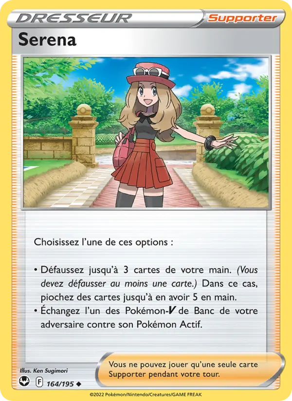 164/195 - Serena — Carte Pokémon Tempête Argentée 164/195