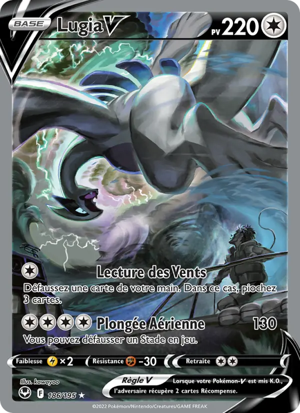 Lugia V — Carte Pokémon 186 Tempête Argentée