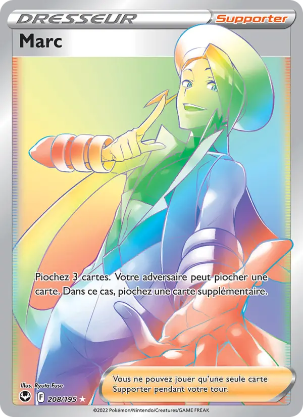 208/195 - Marc — Carte Pokémon Tempête Argentée 208/195