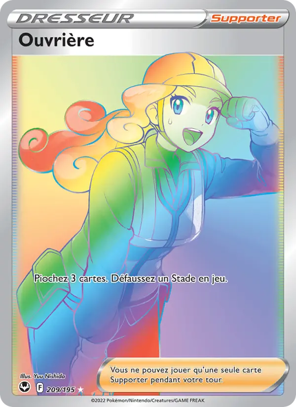 209/195 - Ouvrière — Carte Pokémon Tempête Argentée 209/195