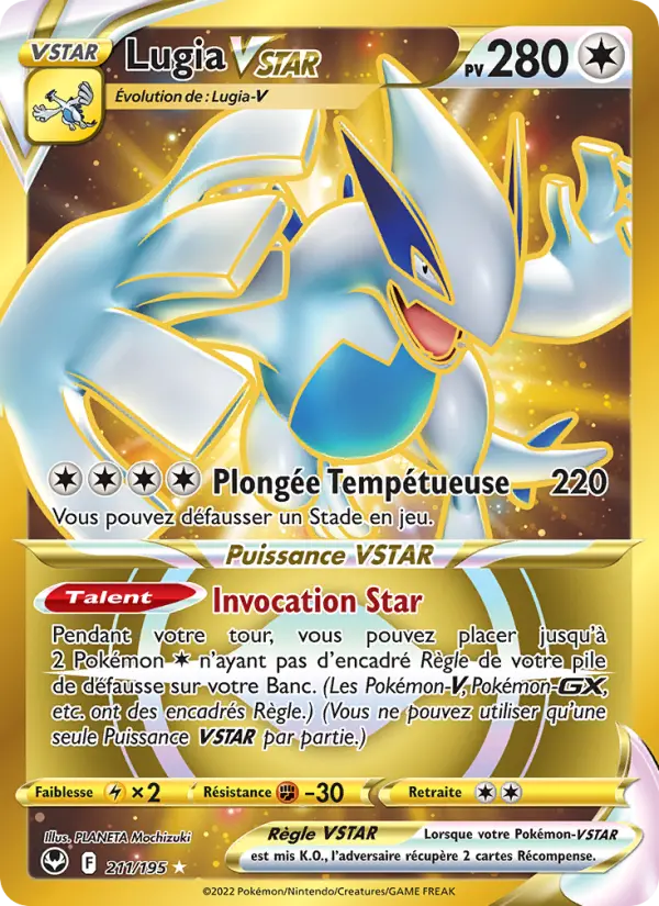 211/195 - Lugia VSTAR