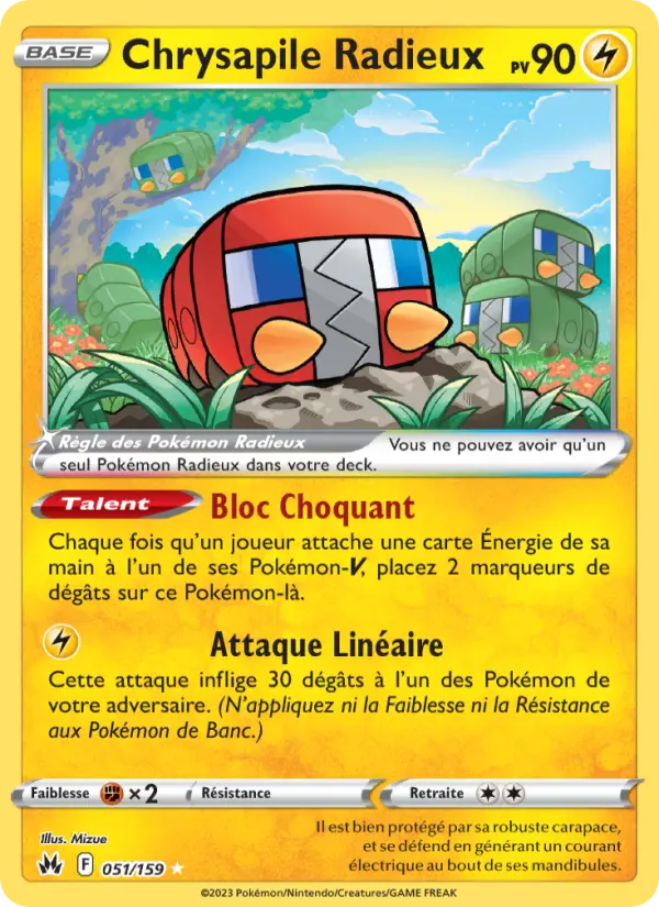051/159 - Chrysapile Radieux