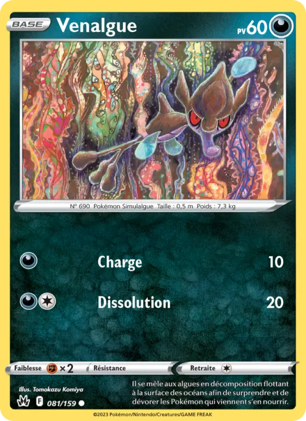 Venalgue — Carte Pokémon 081 Zénith Suprême