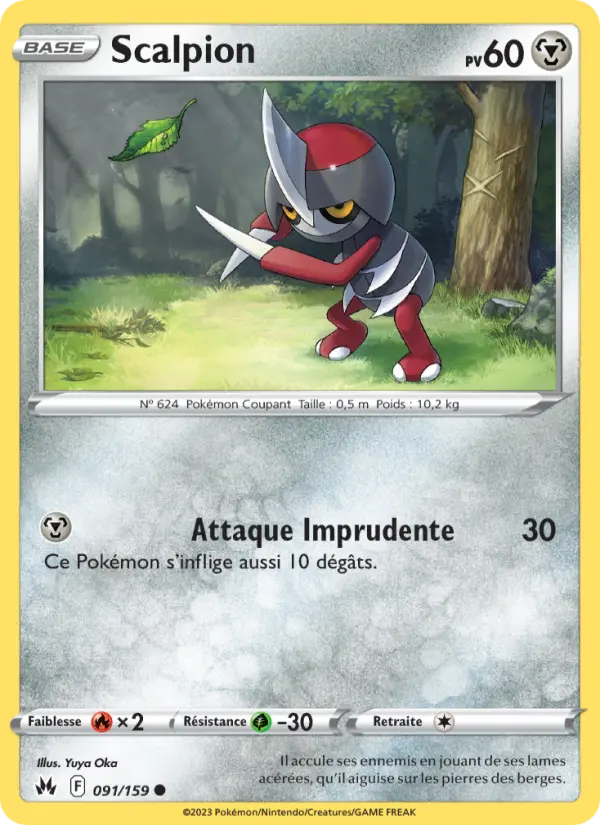 091/159 - Scalpion — Carte Pokémon Zénith Suprême 091/159