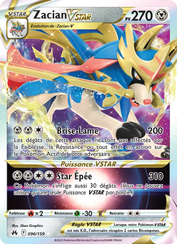 096/159 - Zacian VSTAR