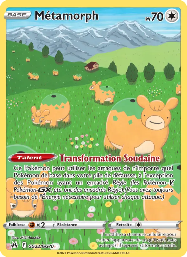 GG22/159 - Métamorph — Carte Pokémon Zénith Suprême GG22/159