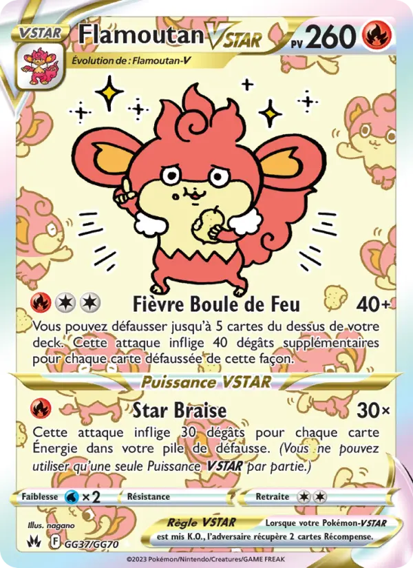GG37/159 - Flamoutan VSTAR — Carte Pokémon Zénith Suprême GG37/159