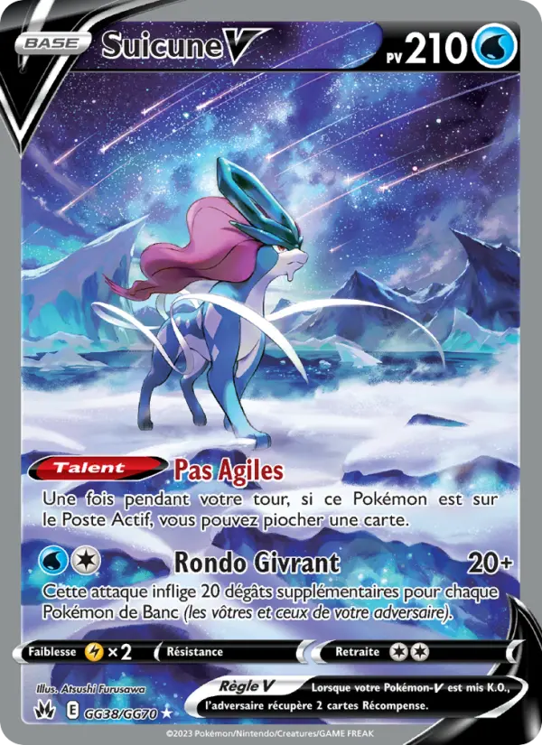 GG38/159 - Suicune V — Carte Pokémon Zénith Suprême GG38/159