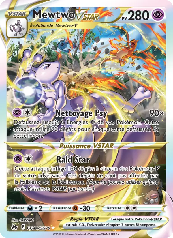 GG44/159 - Mewtwo VSTAR