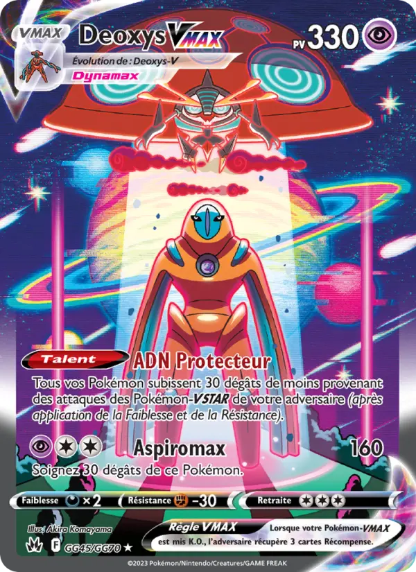 GG45/159 - Deoxys VMAX