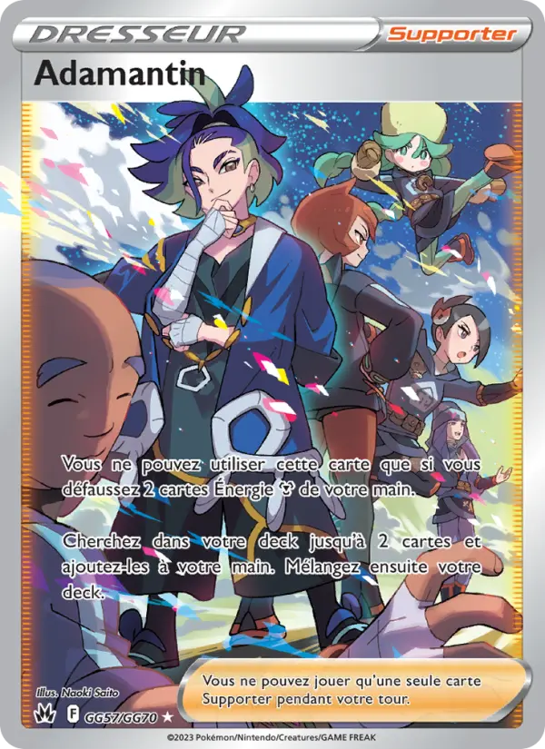 GG57/159 - Adamantin — Carte Pokémon Zénith Suprême GG57/159
