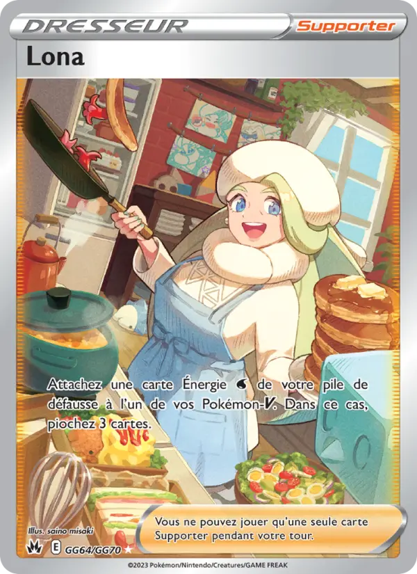 GG64/159 - Lona — Carte Pokémon Zénith Suprême GG64/159