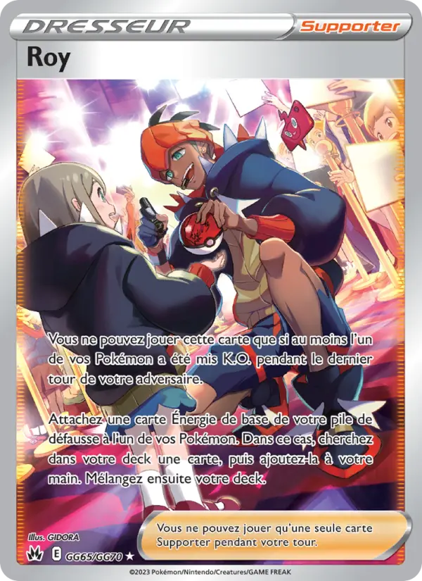 GG65/159 - Roy — Carte Pokémon Zénith Suprême GG65/159