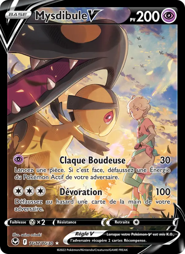 Mysdibule V — Carte Pokémon TG17 Tempête Argentée