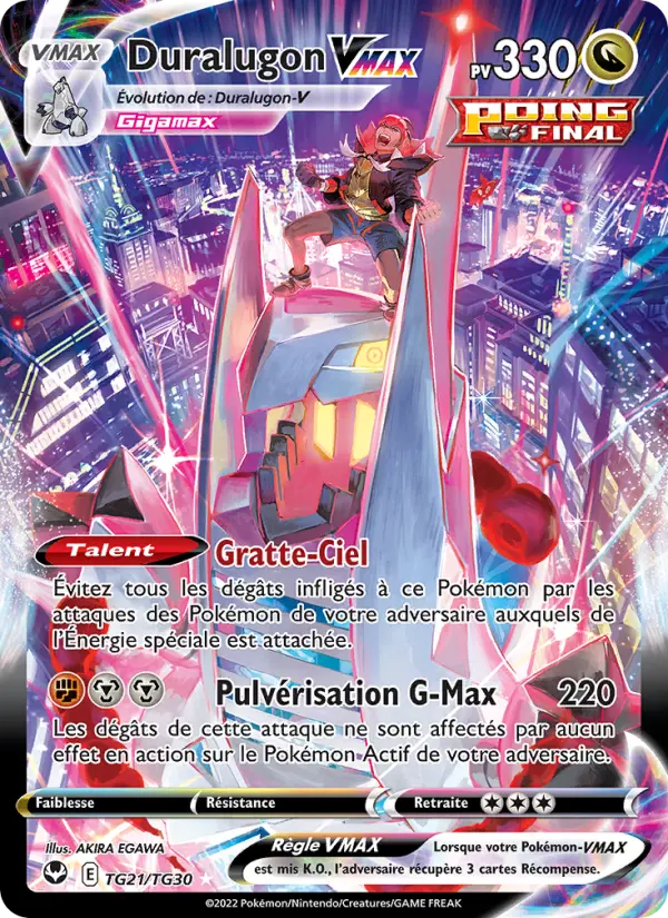TG21/195 - Duralugon VMAX — Carte Pokémon Tempête Argentée TG21/195