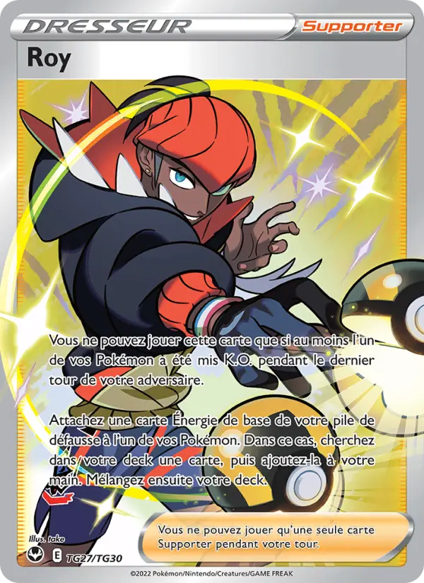 TG27/195 - Roy — Carte Pokémon Tempête Argentée TG27/195