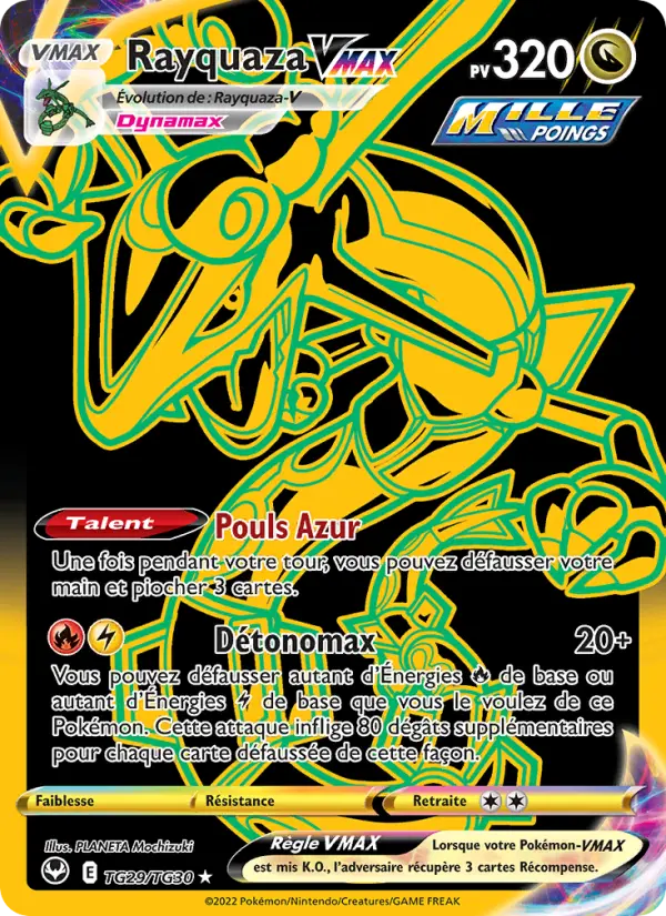TG29/195 - Rayquaza VMAX