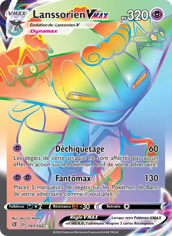 Lanssorien VMAX — Carte Pokémon 197 Clash des Rebelles