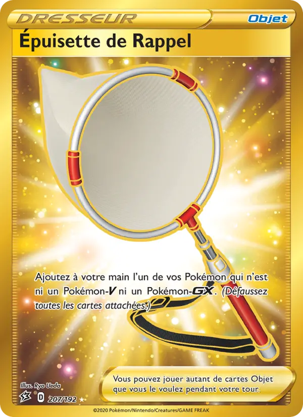 207/192 - Épuisette de Rappel — Carte Pokémon Clash des Rebelles 207/192